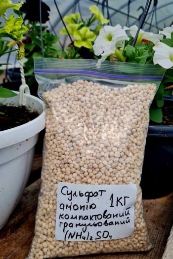 Сульфат амонію (NH₄)₂SO₄